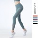 Onebas Ankle Biter Yoga Sports Sweatpants With Legging 4 Colors
