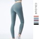 Onebas Ankle Biter Yoga Sports Sweatpants With Legging 4 Colors
