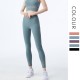 Onebas Ankle Biter Yoga Sports Sweatpants With Legging 4 Colors