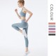 Onebas Ankle Biter Yoga Sweatpants With Sports Legging 4 Colors