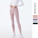 Onebas Comfort Pink Yoga Pants With High-Waisted Sports Bottoms Ankle Biter Leggings 3 Colors