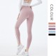 Onebas Comfort Pink Yoga Pants With High-Waisted Sports Bottoms Ankle Biter Leggings 3 Colors
