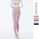 Onebas Comfort Pink Yoga Pants With High-Waisted Sports Bottoms Ankle Biter Leggings 3 Colors