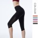 Onebas Comfort Yoga 7/8 Length Sweatpants With High-Waisted Essential Legging 3 Colors