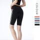Onebas Sport Pants With Comfort 3/4 Length 4 Colors