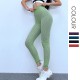 Onebas Womens Yoga Pants With High-Waisted Athletic Trousers Ankle Biter 3 Colors