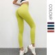 Onebas Yoga Ankle Biter Pants With High-Waisted Athletic Trousers 5 Colors