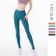 Onebas Yoga Ankle Biter Sports Sweatpants With High-Waisted Legging 4 Colors