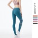 Onebas Yoga Ankle Biter Sports Sweatpants With High-Waisted Legging 4 Colors