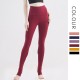 Onebas Yoga Sport Pants With High-Waisted Ankle Biter Red leggings 6 Colors
