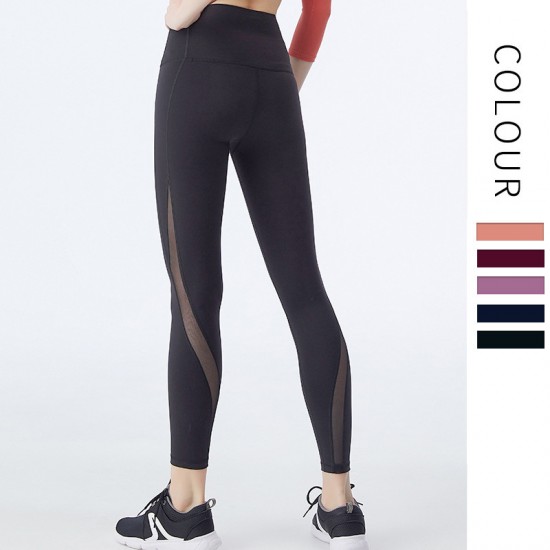 Onebas Yoga Sport Pants With High-Waisted Ankle Biter leggings 2 Colors