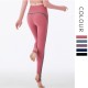 Onebas Yoga Sport Pants With High-Waisted Ankle Biter leggings 3 Colors