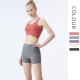 Onebas Comfort Yoga Sports Bra With Womens Backless Leggings 3 Colors