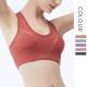 Onebas Yoga Sports Bra With Body Shaper Comfort Sports Activewear 4 Colors