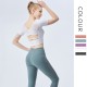 Onebas Yoga Sports Fitness Wear With Body Shaper Short Sleeve 4 Colors